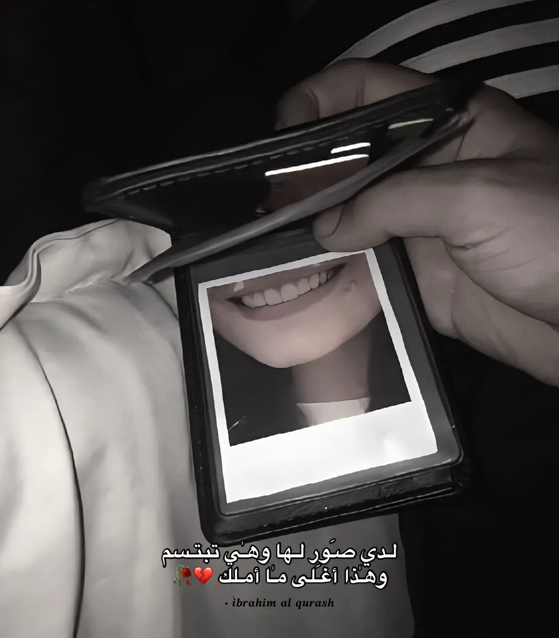 💔🥀 #در#درنهov #fyp #libya🇱🇾 #fac #fact 
