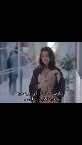 #مالي_خلق_احط_هاشتاقات 