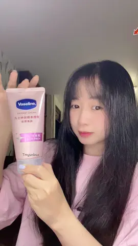 Dưỡng da mềm mịn, nâng tông tức thì với Kem dưỡng thể SPF30 PA++ Vaseline — yêu da hơn mỗi ngày! #Vaseline #hoptaccungunilever #duongthe #Tmyunbox 