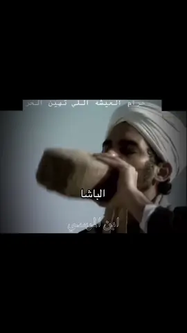 #الاصيله_تبقى_اصيله_مهما_دارت_الدنيا #مكرم_المنياوي #تصميم_فيديوهات🎶🎤🎬 #مسلسلات_مصرية #ذئاب__الجبل #fyppppppppppppppppppppppp 