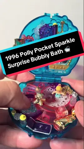 🫧🫧🫧#pollypocket #90stoys #bubblebath #minitoys #90snostalgia 