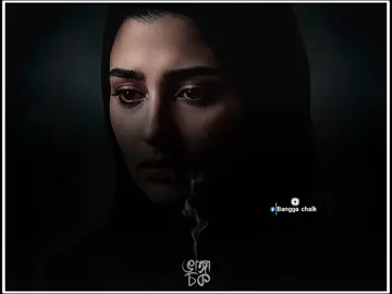 #islamic_video #bdtiktokofficial #tiktokviral #foryou #fypage 