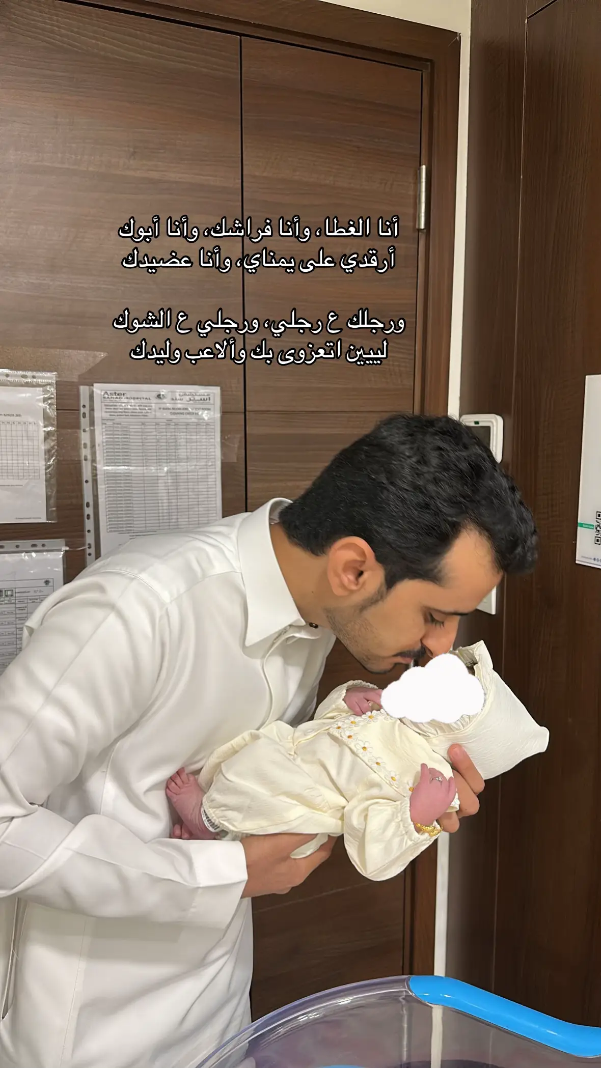 #اكسبلور #مولودة #مولود_السعاده 