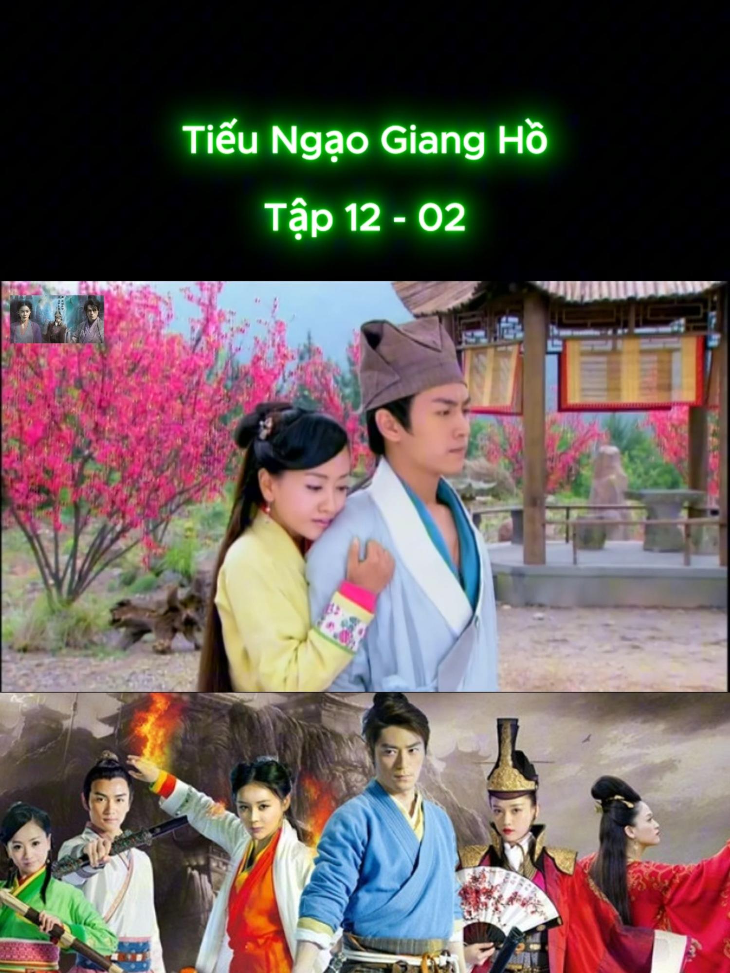 Tiếu Ngạo Giang Hồ Tập 12 - Phần 2 #tieungaogiangho2013 #phimtrungquoc #phimhay #xuhuong