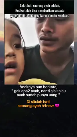 #viralvideo #fyp #viral #tiktok 