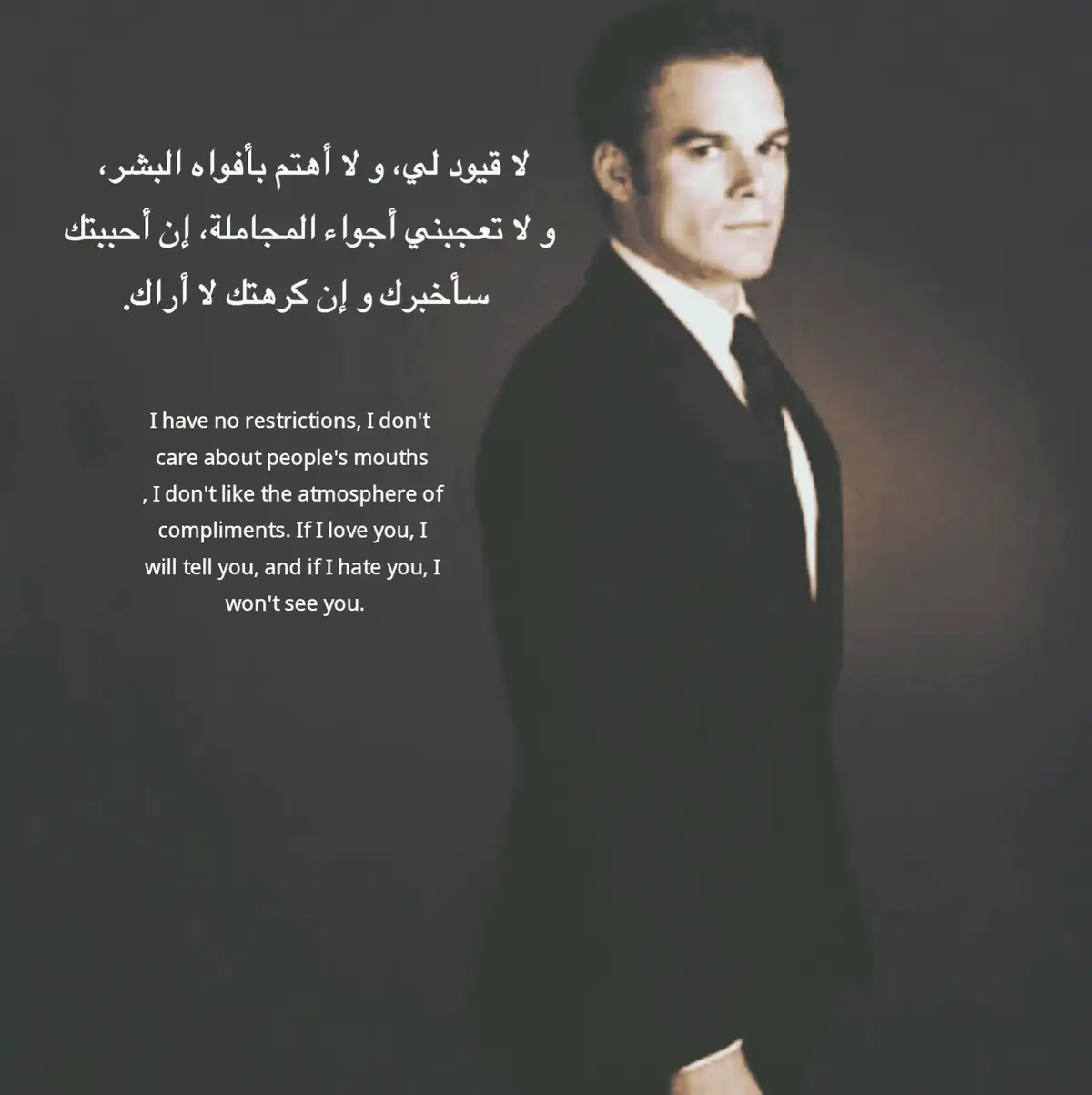حَتّى يَبلُغَ الإِنسانُ مَرتَبَةَ العِزَّةِ في النَّفسِ، وَيَتَحَلّى بِالقُوَّةِ وَالثِّقَةِ، يَجِبُ أَن يَفهَمَ أَنَّ كُلَّ هَذهِ القِيمِ تَنبُعُ أَولًا مِن دَاخِلِهِ، لا مِمّا يَمنَحُهُ الآخَرون. العِزَّةُ لَيسَت مَظهَرًا يَتَجمَّلُ بِهِ المرءُ أَمامَ النَّاسِ، بَل هِيَ مَوقِفٌ راسِخٌ يُحافِظُ عَلَيهِ وَلو خَسِرَ كُلَّ الدُّنيا. هِيَ أَن تَعرِفَ قَدرَ نَفسِكَ، فَلا تَطلُبُ رِضَا أَحَدٍ عَلى حِسابِ مَبدَئِكَ، وَلا تُقَدِّمُ تَنازُلاتٍ تُشعِرُكَ بِالانكسارِ الدَّاخِلي. العِزَّةُ تَجعَلُكَ تَرفُضُ أَن تَكونَ ذَليلًا لِمَن يُحاوِلُ إِخضاعَكَ، وَتَجعَلُكَ تُدرِكُ أَنَّ الكَرامَةَ أَثمنُ مِن أَيِّ مَنفَعَةٍ زائِلَة. القُوَّةُ الحَقيقيَّةُ لَيسَت في الضَّربَةِ الشَّديدةِ، بَل في القُدرَةِ عَلى ضَبطِ النَّفسِ وَالثَّباتِ عِندَ المِحنِ. القَويُّ هُوَ مَن يَستَطيعُ أَن يَبتَسِمَ وَهوَ يَشعُرُ بِالألمِ، وَأَن يَقفَ وَقد أَنهَكَتهُ العَثراتُ، ثُمَّ يَخطُو خُطوَةً أُخرى نَحوَ أَهدافِهِ. القُوَّةُ أَيضًا أَن تَعرِفَ مَتى تَتَجاهَلُ الإِساءَةَ، وَمَتى تُدافِعُ عَن حُدودِكَ، وَأَن لا تَجعَلَ غَضَبَكَ يَسوقُكَ لِقَراراتٍ تَندَمُ عَلَيها. القَويُّ يَملِكُ قَلبًا حَليمًا وَعَقلًا راجِحًا، وَيَعلَمُ أَنَّ التَّسامُحَ أَحيانًا أَعلَى مَراتِبِ القُوَّةِ. أَمّا الثِّقَةُ، فَهِيَ النُّورُ الَّذي يُضيءُ طَريقَكَ فِي ظُلماتِ الشَّكِّ. هِيَ أَن تُؤمِنَ أَنَّكَ قادِرٌ، وَأَنَّ مَواهِبَكَ وَاجتِهادَكَ سَيَبلُغانِكَ مَكانًا لَم تَتصَوَّرْهُ مِن قَبل. الثِّقَةُ لا تُولَدُ مَعَ الإِنسانِ، بَل تُبنَى بِالتَّجرِبَةِ وَالتَّكرارِ وَمواجَهَةِ المَخاوِفِ. الثِّقَةُ الحَقيقيَّةُ لَيسَت غُرورًا، بَل تَواضُعًا مَصحوبًا بِيَقينِكَ بِقِيمَتِكَ. المُتواضِعُ الواثِقُ يَستَمِعُ لِلنَّقدِ، وَيَستَفيدُ مِنهُ، وَلكِنَّهُ لا يَسمَحُ لِأَحَدٍ أَن يُقَلِّلَ مِن شَأنِهِ. العِزَّةُ وَالقُوَّةُ وَالثِّقَةُ تَتَكاملُ مِثلَ أَضلاعِ مِثلَّثٍ مُحكَمٍ. فَبِدونِ العِزَّةِ، تُصبِحُ القُوَّةُ أَداةً لِغَيرِكَ لا لِنَفسِكَ. وَبِدونِ القُوَّةِ، تَبقَى العِزَّةُ مَفهومًا نَظَريًّا لا يَصمُدُ عِندَ التَّجاربِ. وَبِدونِ الثِّقَةِ، يَصعُبُ أَن تُفعِّلَ أَيًّا مِنهُما فِي حَياتِكَ. إِذًا، يَجِبُ أَن تَعمَلَ عَلى تَغذِيَةِ الثَّلاثَةِ مَعًا، كُلُّ يَومٍ بِخُطوَةٍ صَغيرَةٍ، حَتّى تُصبِحَ جُزءًا لا يَتَجزَّأُ مِن شَخصِيَّتِكَ. إِنَّ مَن يَملِكُ العِزَّةَ في نَفسِهِ يَسيرُ في الحَياةِ مُستَقيمَ الظَّهرِ، يَرفُضُ المَهانَةَ، وَيَعرِفُ أَنَّ القَبولَ بِالقَليلِ مِن الكَرامَةِ أَفضَلُ مِن الكَثيرِ مَعَ الذُّلِّ. وَمَن يَملِكُ القُوَّةَ الحَقيقيَّةَ يَعرِفُ أَنَّها مَسؤوليَّةٌ، فَيَستَخدِمُها لِنُصرَةِ الحَقِّ وَمُساعَدَةِ الضُّعَفاءِ، لا لِقَهرِهِم. وَمَن يَملِكُ الثِّقَةَ يَمشِي وَهوَ مُوقِنٌ أَنَّ طَريقَهُ وَاضِحٌ، وَأَنَّ عَثراتِهِ لَيسَت إِلّا دَروسًا تُقَوّيهِ. مِن أَجلِ أَن تَبلُغَ هَذهِ المَراتِب، عَلَيكَ أَن تُدرِكُ أَنَّ العِزَّةَ وَالقُوَّةَ وَالثِّقَةَ تَحتاجُ لِتَدرِيبٍ مُستَمِرٍّ. اِجعَل نَفسَكَ في مواقِفَ تَختَبِرُ فيها صَبرَكَ وَثَباتَكَ. تَحَمَّلِ المَسؤوليَّةَ عَن قَراراتِكَ، وَلا تَلقِ اللَّومَ عَلى الظُّروفِ أو النَّاسِ. اِحتَفِظ بِهُدوئِكَ عِندَ الغَضَبِ، وَلا تَسمَح لِمَخاوِفِكَ أَن تَشلَّكَ. تَذكَّر أَنَّ أَقوَى النَّاسِ هُم أَولئِكَ الَّذينَ واجَهوا المِحَنَ وَلم يَتَراجَعوا. هَكذا، تُصبِحُ العِزَّةُ حِصنَكَ، وَالقُوَّةُ سِلاحَكَ، وَالثِّقَةُ مِفتاحَكَ لِكُلِّ بابٍ أَمامَكَ. وَعِندَها، لَن تَنتَظِرَ تَقديرًا مِن أَحَد، بَل سَتَكونُ أَنتَ مَن يَعرِفُ قِيمَتَكَ، وَيُدرِكُ أَنَّكَ وُجِدتَ لِتَعيشَ بِكِرامَةٍ، وَتُحافِظَ عَلى مَبدَئِكَ، وَتَسيرَ في الحَياةِ رافِعَ الرَّأسِ، مَهما اِشتَدَّت . #fyp #foryou #viral #real #explore 