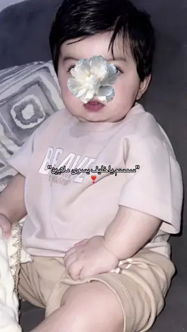 #ماشاءالله_تبارك_الله #trand #axplorاكسبلور #الشعب_الصيني_ماله_حل😂😂 #عائلتي 