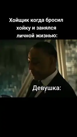 #hoi4memes #hoi4 #мемы #meme #