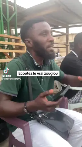Zouglou toujours #zouglou225🇨🇮👏🏾👏🏾👏🏾 #zouglou_est_trop_doux #zouglouci🇨🇮♥️🍫💃🏿 