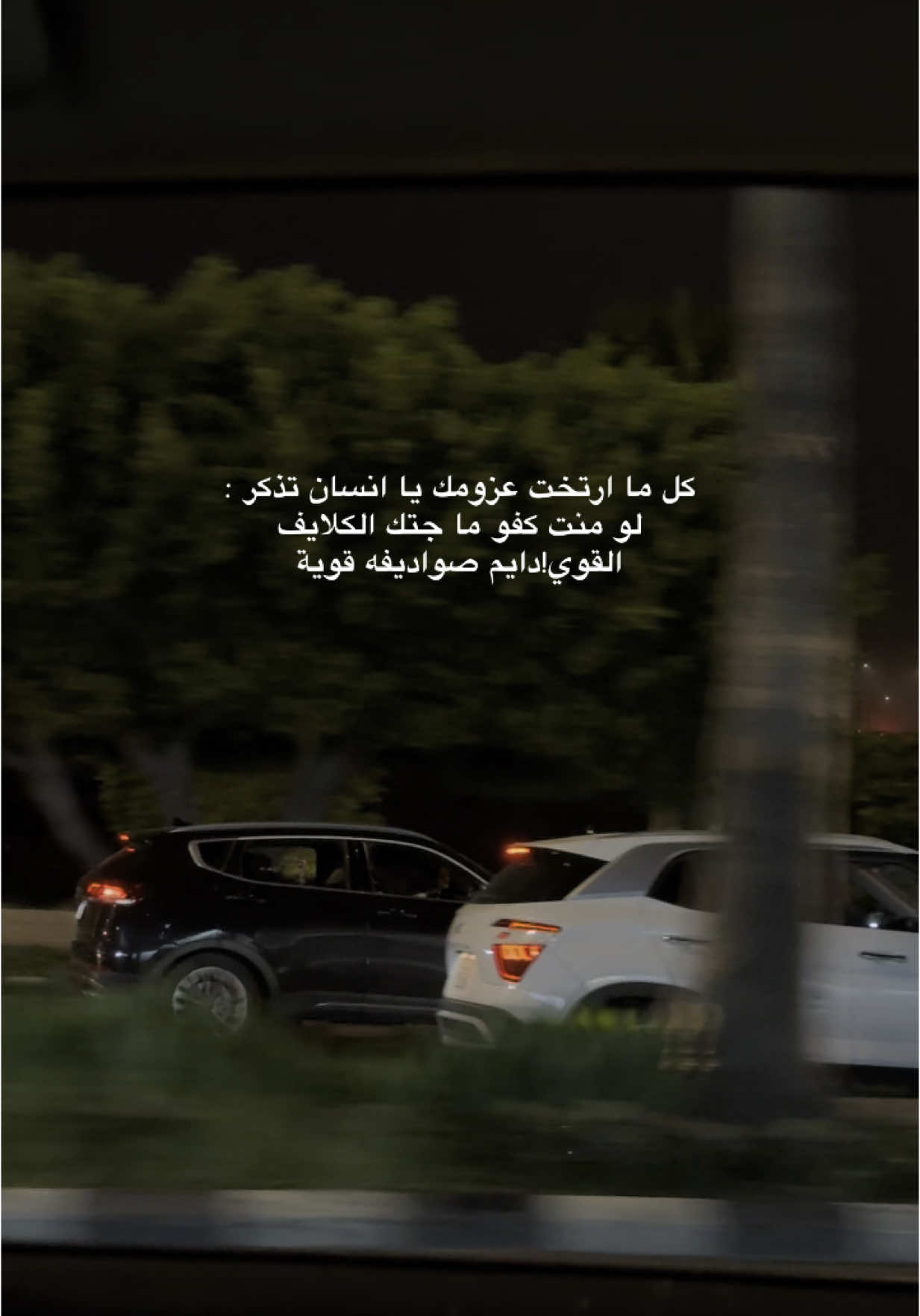 #اكسبلورexplore #اكسبلور #abha #pyfツ #pov 