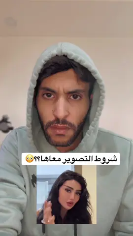 تابعوني بالاصفر A1_ZH #احمد_الزهراني #الباحة #اكسبلور #fyp #explore 