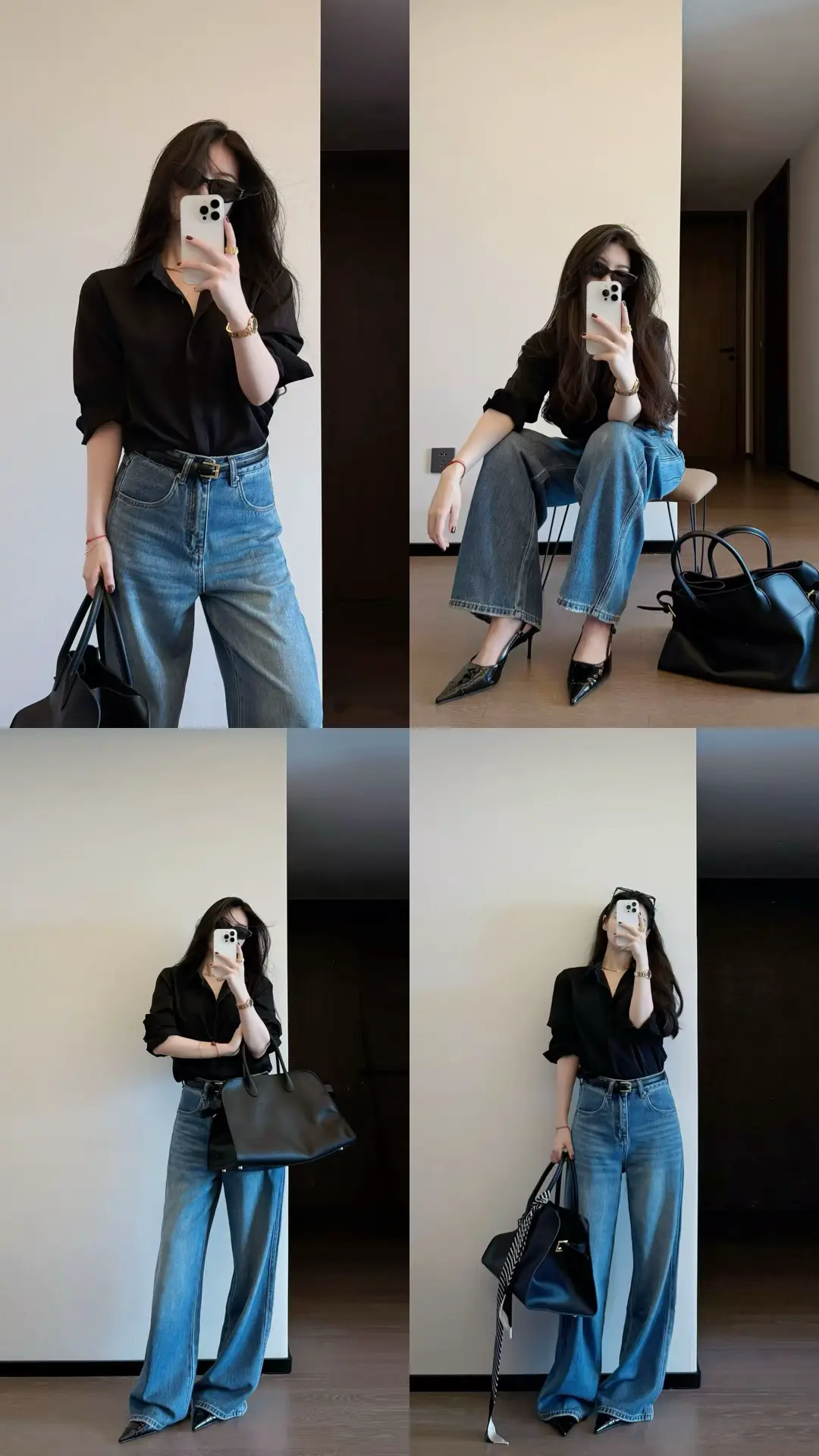 #xuhuong #LearnOnTikTok #thoitrangnucaocap #basic #myoutfit 