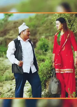 रिसाएको बुढिलाई बोकेर घर लग्दै #funny #fyp #viral #foryou #viralvideo 