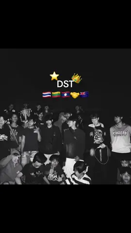 #DST #90s #👑🌟✅ #