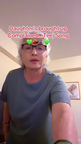 #dance #teejsong #trending #foryou #jijuvana💚🙏💚 