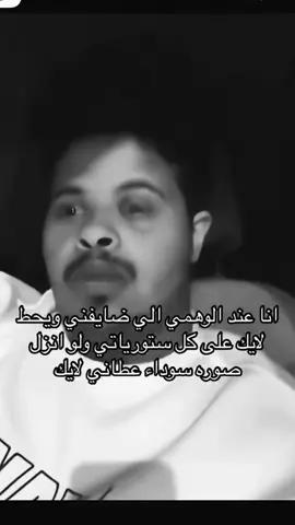 #حسين_البارقي #حسون #حسون_البارقي 