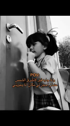 #foryou #مشاهير 