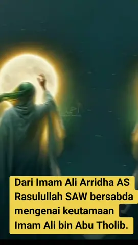 #ahlulbayt #ahlulbait #cintarasulullah #cintaahlulbaitnabi❤️ 