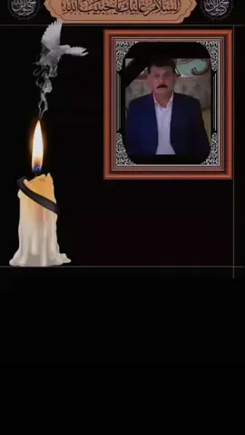 ٍ ٌ:كيف أخبرك عن شوقي وأنت في ذمة الله 💔🥺