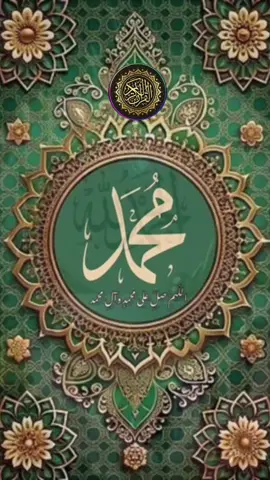 جمعه سعيده ان شاء الله#،🤩😘🥰🤗♥️ 