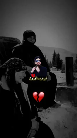 @عبدالله النعيمي 🎤 