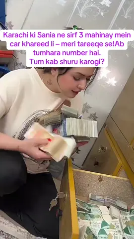 💸💵🏘️🇵🇰💋😍 #StrongGirls #EarnTogether #GirlPower  #Earn