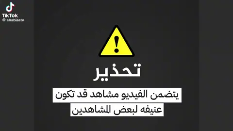#ڤيديو_الدكتوة_بان_زياد #بان_زياد  #العراق_بغداد  #الدكتوره#بان_زياد_طارق 