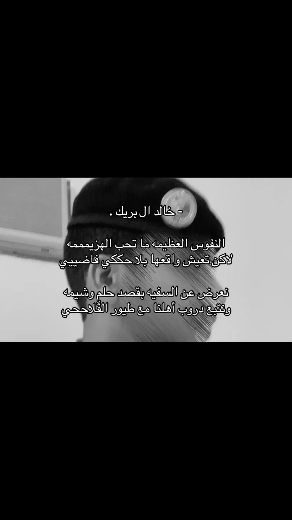 #الشعب_الصيني_ماله_حل😂😂 #foryou #fyp 