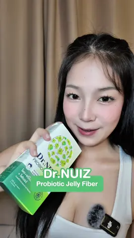 โพรไอโอติกกินง่าย อร่อยมากก 😍🤍 #โปรไบโอติกหมอนุ้ย #ProbioticsDrNuiz #DrNuiz #หมอนุ้ย #ปรับสมดุลลำไส้ 