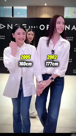 Để tui chỉ cho mấy bà 1 couple có thể chữa lành những tâm hồn đang rách 🎀🥹❤️  Size gap, dính nhau như sam luôn  😆 #lillynicha #Lillyladapa #bellejirat #lillybelle #harmonysecrettheseries #harmonysecretดีลลับฉบับเล่นเล่ห์ #harmoneysecret 
