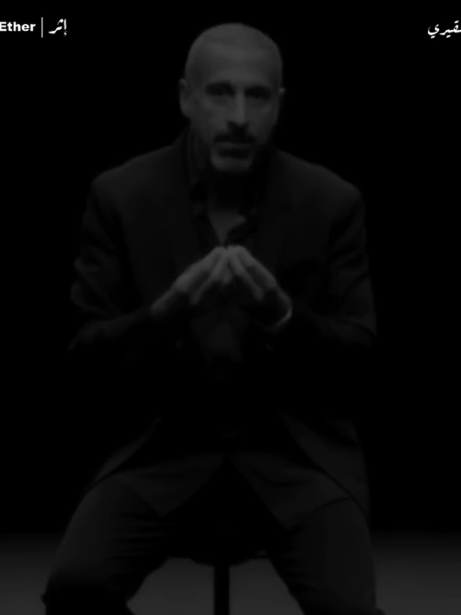 #احمد_الشقيري 