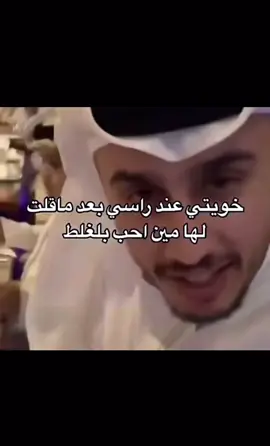 لايك #تعليقاتكم #اكسبلورexplore #فولو #دعم 