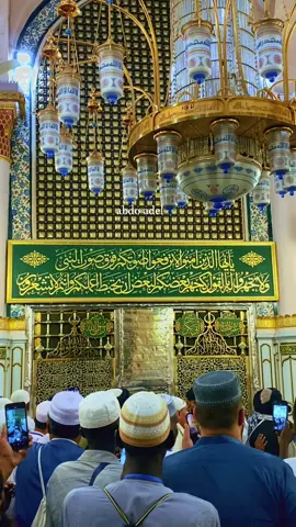 #اللهم_صلي_على_نبينا_محمد #المسجد_النبوي #المدينة_المنوره #madinah #madinahalmunawaroh 