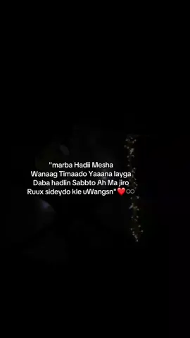 💕😭ma anigo kle#sabrin🖤 #sabrin🖤 #somaliticktok #sabrin🖤 #sabrin🖤 