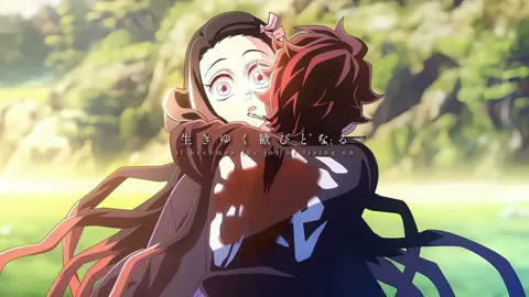 皆の慶びの種がもっと花を咲かせますように￤参考者@🎶 様 #鬼滅の刃 #kimetsunoyaiba #anime #おすすめ #運営さん大好き 