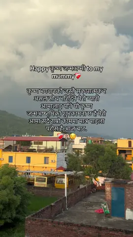 #anjana_fam💗🥀🖤 #mention🌙💐 #relatedfellings❤️ #anjana_editz #viralvideo 