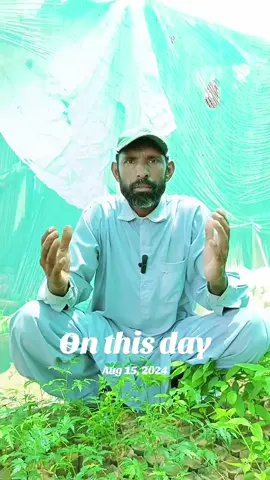 #onthisday