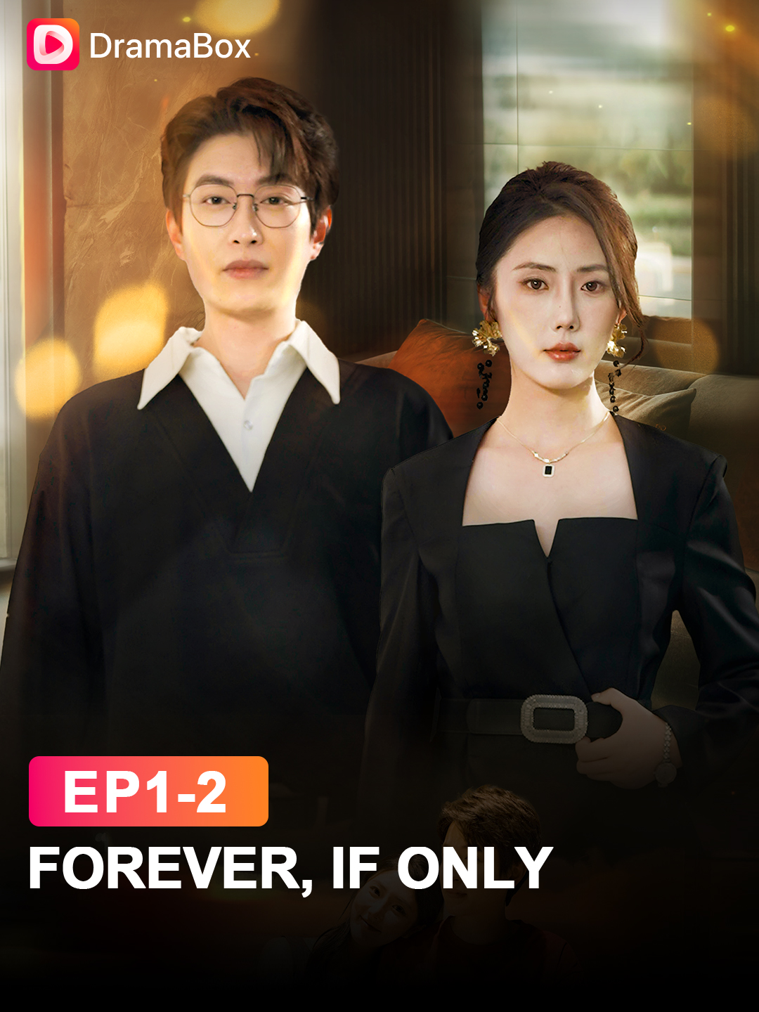 🔥 He gave up EVERYTHING for her... but she chose someone else. Now she's searching for the man she lost. 😱 #dramabox #dramatiktok #dramaboxshorts #unrequitedlove #secondchance #Forever, If Only