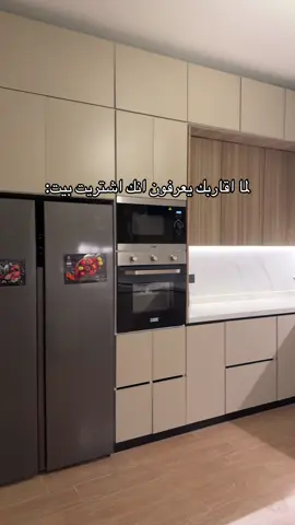 انتظروا فلوقات تاثيث باقي البيت #ماشاءالله #fyp #explore #realme6smartphone #viral #tiktok #ترند #شاهير_تيك_توك #ضحك 