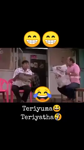 #onthisday 