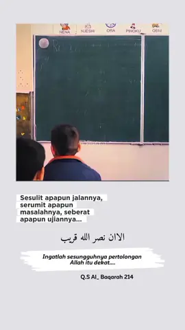 #CapCut #reminderislamic #quotes 