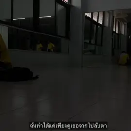 #ฟีดดดシ #รับโปรโมทเพลง #เธรดเพลง 