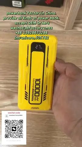 powerbank factoryin China. provide all kinds of power bank.  accept OEM Orders wechat:pbfactoryvmas +86 13928673286 Ins:unicorn.535762 #fastcharging ?#fastchargingpowerbank #pdpowerbank #mobileaccessories #Magsafepowerbank #wholesale #superfast #superfastcharging #SuperFastChargingpowerbank #powerbankfactory #factory  #phoneaccessories  #original  #magneticpowerbank #powerbank10000mah #powerbank20000mah #powerbank30000mah #powerbank50000mah #OEM #powerbankOEM #OEMpowerbank  #powerbanks  #powerbank  #originalpowerbanks #Guangzhoupowerbank #Shenzhenpowerbank #Chinapowerbank