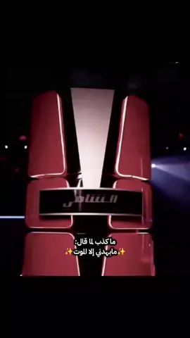 @Al shami - الشامي 