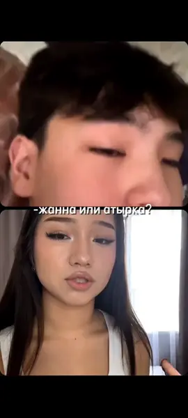 ответ на вопрос 