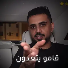 اخخخ بس يبو سلمان  #fyp #ابو_سبيع #fyppppppppppppppppppppppp #باور #خلودي25 @خلودي25 | KLOoODE25 @مجرم قيمز 