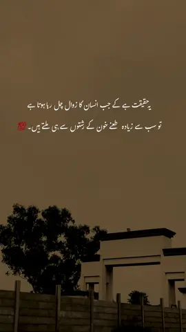 Foryou trick available join whtsp link in bio plz don't under review #viralvideo #growmyaccount #poetry #aestheticvideos #fyppopppooooooppppppp 