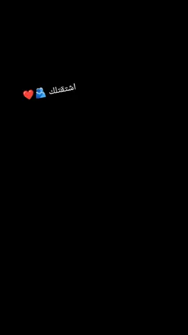 #🫂❤️