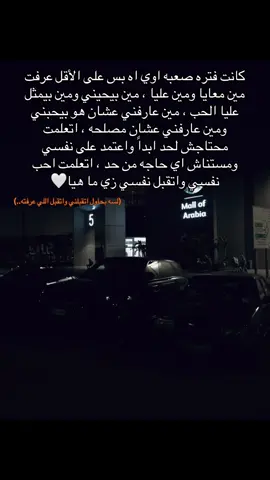 #fyp #foryou #trending #repost #sad 