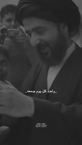 اذا عجبك مقطع تابعني للمزيد🤎#تصميمي #محمد_رضا_الشيرازي #الشيرازي #سيد_محمد_رضا_الشيرازي_رحمه_الله #شعب_الصيني_ماله_حل😂😂 